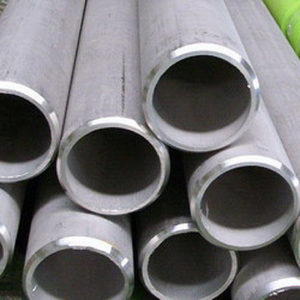 Beveled Seamless Pipe